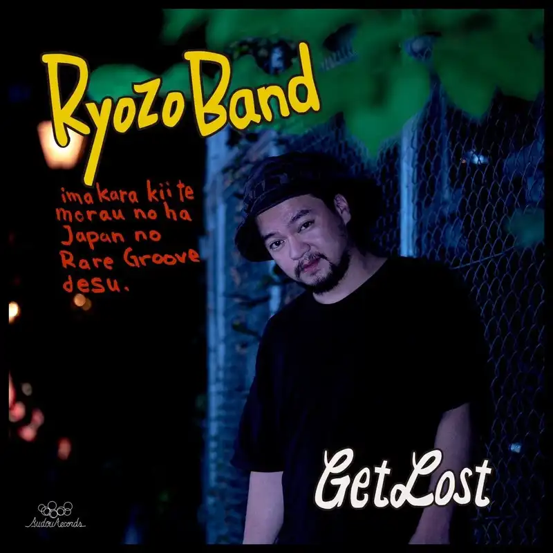 RYOZO BAND / GET LOST