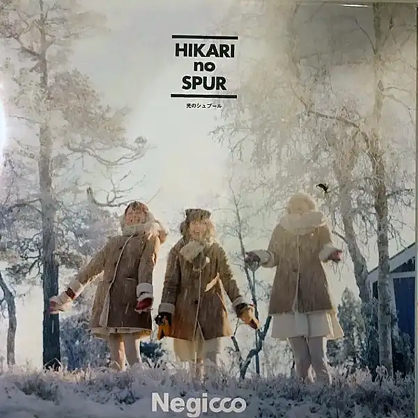 NEGICCO ‎/ 光のシュプール