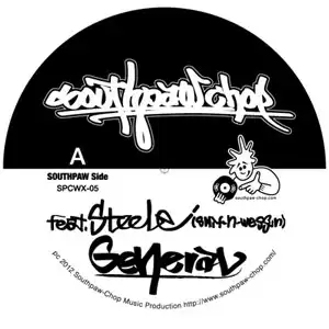 SOUTHPAW CHOP / GENRAL FEAT. STEELE FROM SMIF-N-WESSUNΥʥ쥳ɥ㥱å ()