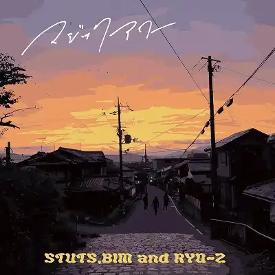 STUTS, BIM, RYO-Z / マジックアワー