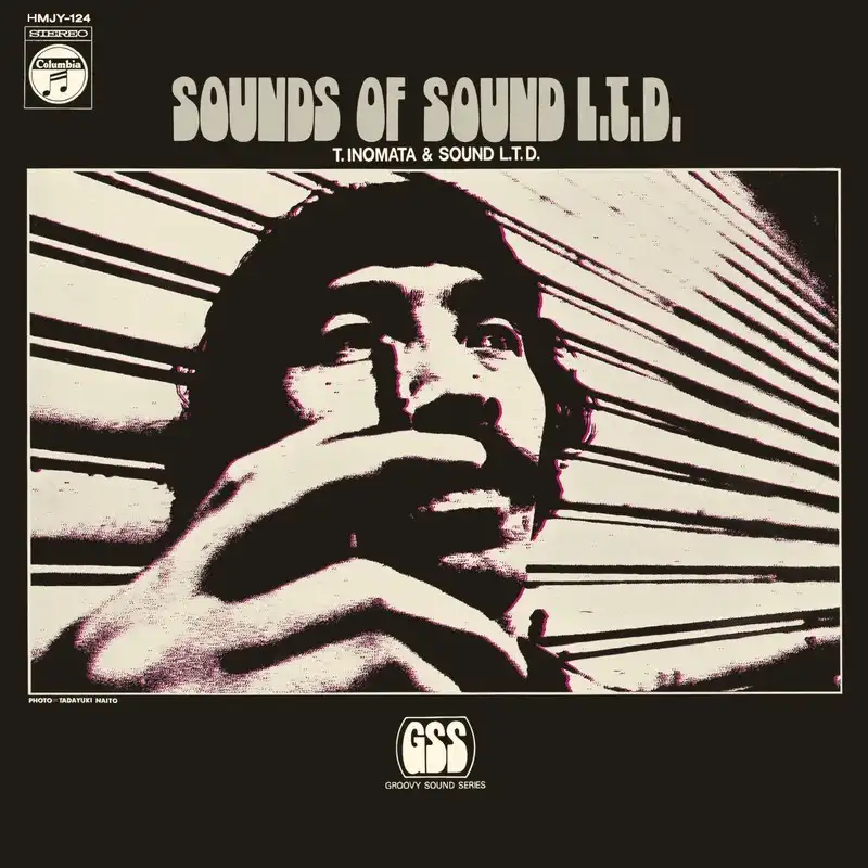   ɡߥƥå / SOUNDS OF SOUND L.T.D. (2023ꥤ塼)