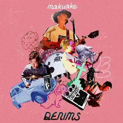 DENIMS / MAKUAKEΥʥ쥳ɥ㥱å ()