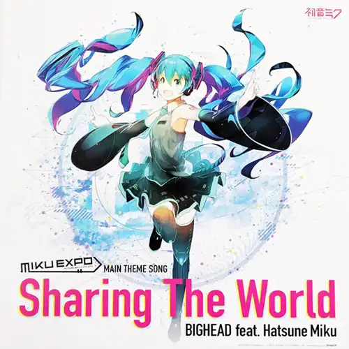  BIGHEAD Featuring 鲻ߥ ‎/ SHARING THE WORLD