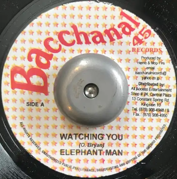ELEPHANT MAN / WATCHING YOU