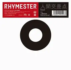 RHYMESTER (饤ॹ) / ʹָ