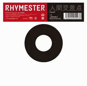 RHYMESTER (饤ॹ) / ʹָΥʥ쥳ɥ㥱å ()