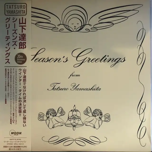 ãϺ (TATSURO YAMASHITA) / SEASONS GREETINGSΥʥ쥳ɥ㥱å ()