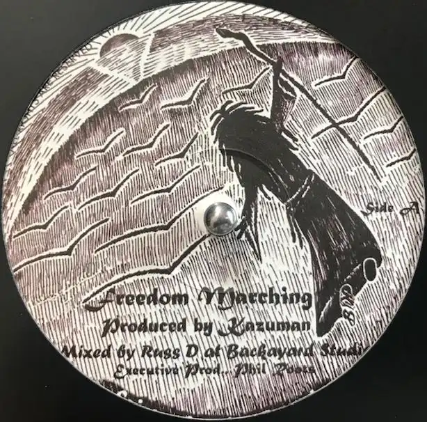 DUB KAZMAN / FREEDOM MARCHINGのアナログレコードジャケット (準備中)