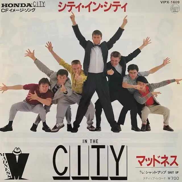 MADNESS / IN THE CITYΥʥ쥳ɥ㥱å ()