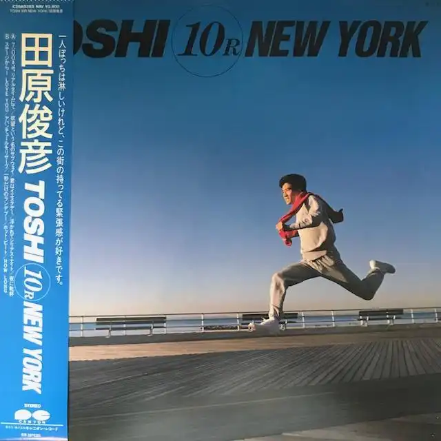 田原俊彦 / TOSHI 10R NEW YORKのアナログレコードジャケット (準備中)