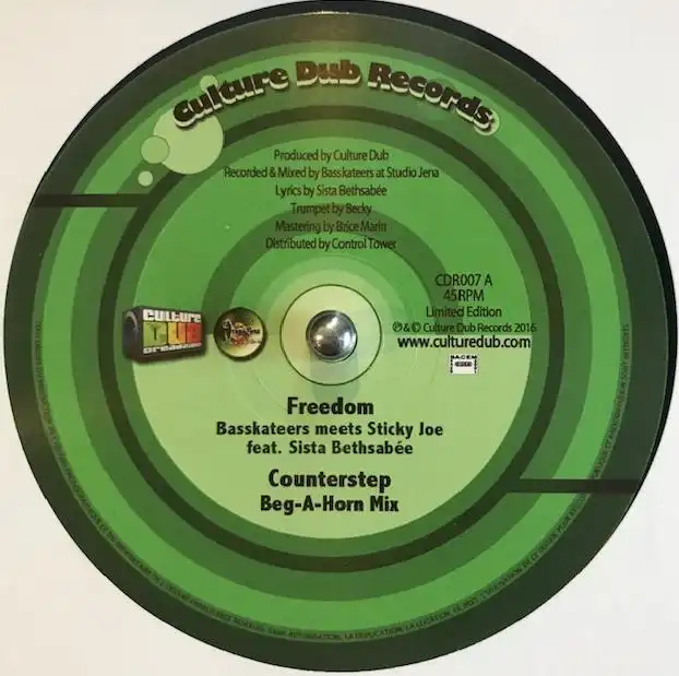 BASSKATEERS ‎/ COUNTERSTEP E.P.