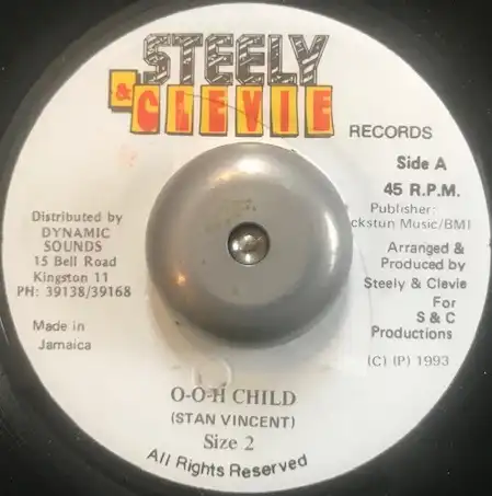 SIZE 2 / O-O-H CHILDのアナログレコードジャケット (準備中)