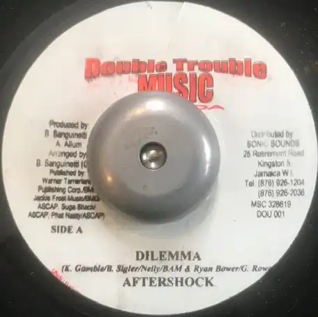 AFTERSHOCK / DILEMMAのアナログレコードジャケット (準備中)