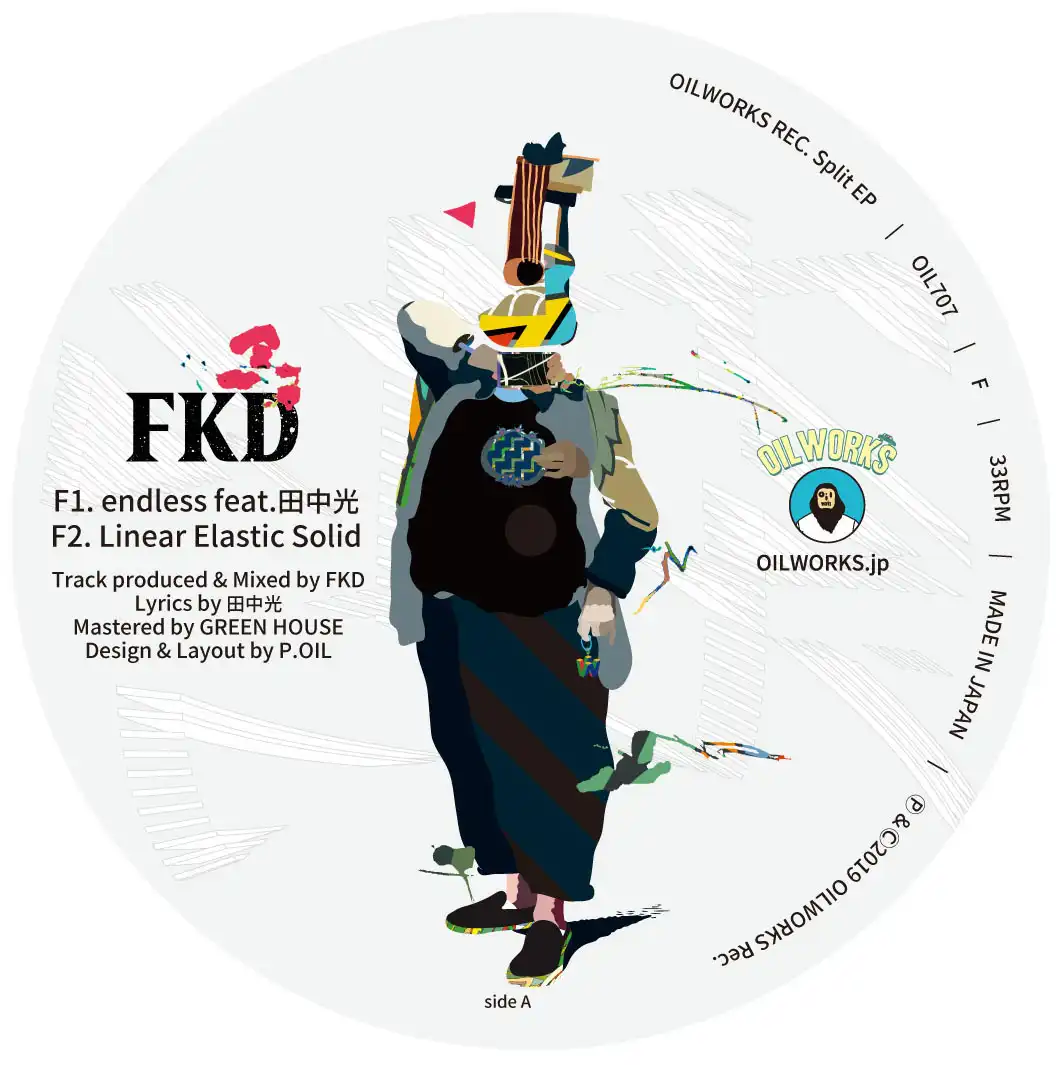 FKD ／ M-AL / OILWORKS REC. SPLIT EP 