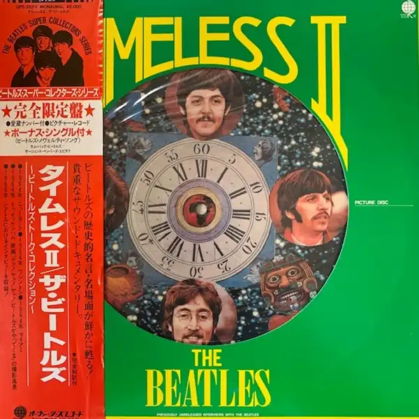 BEATLES / TIMELESS II [LP - UPS-352-V]：60'S ROCK：アナログ