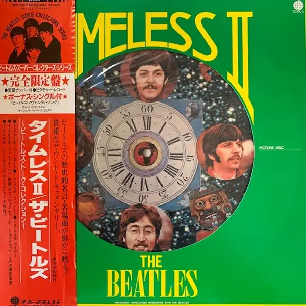 BEATLES / TIMELESS II