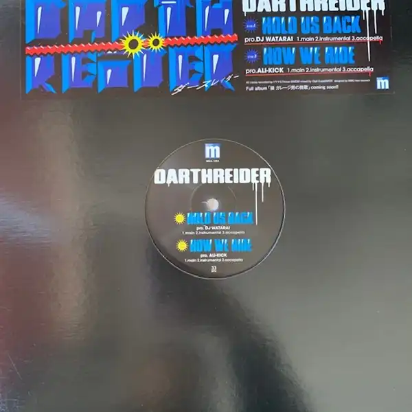 DARTHREIDER (ダースレーダー）/ HOLD US BACK 