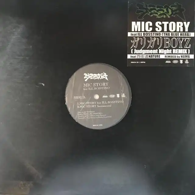 SEEDA FEAT ILL BOSSTINO / MIC STORYΥʥ쥳ɥ㥱å ()