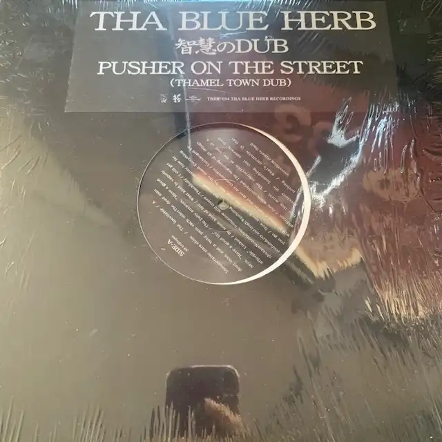 THA BLUE HERB / 智慧のDUB