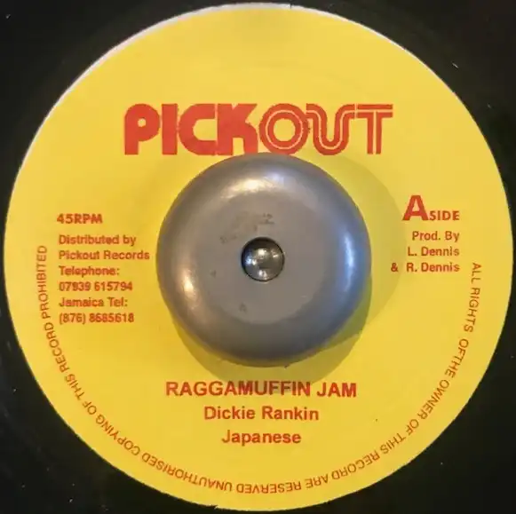 DICKIE RANKING & JAPANESE / RAGGAMUFFIN JAM