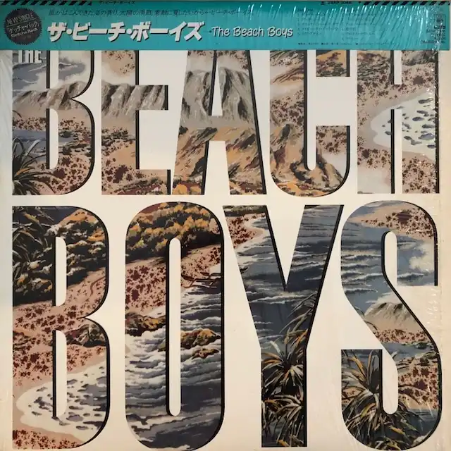 BEACH BOYS / SAME