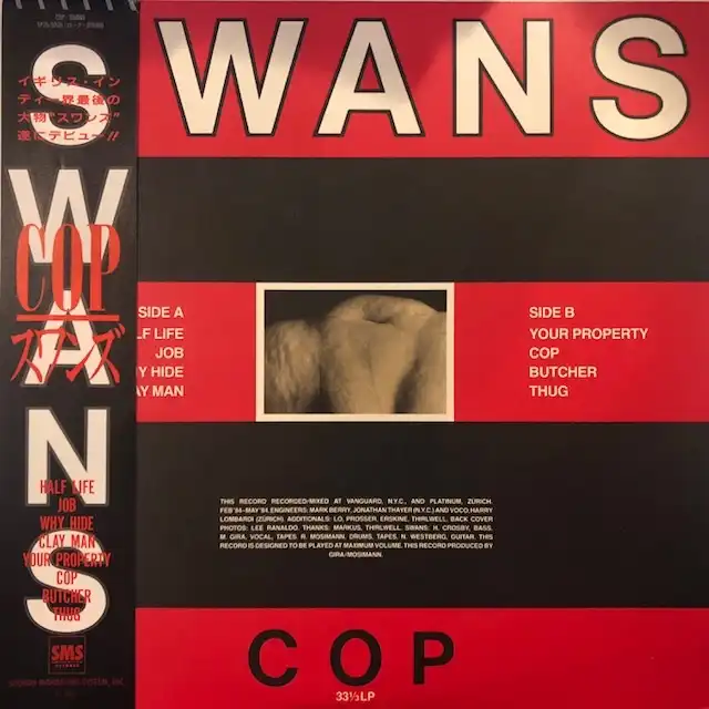 SWANS / COP