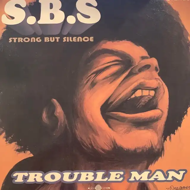 S.B.S. / TROUBLE MANのアナログレコードジャケット (準備中)