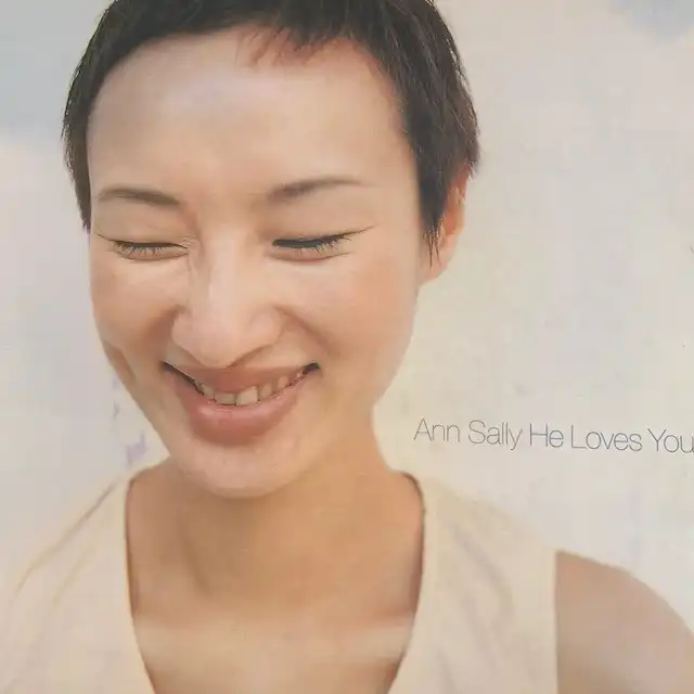 ANN SALLY (󡦥꡼) / HE LOVES YOU