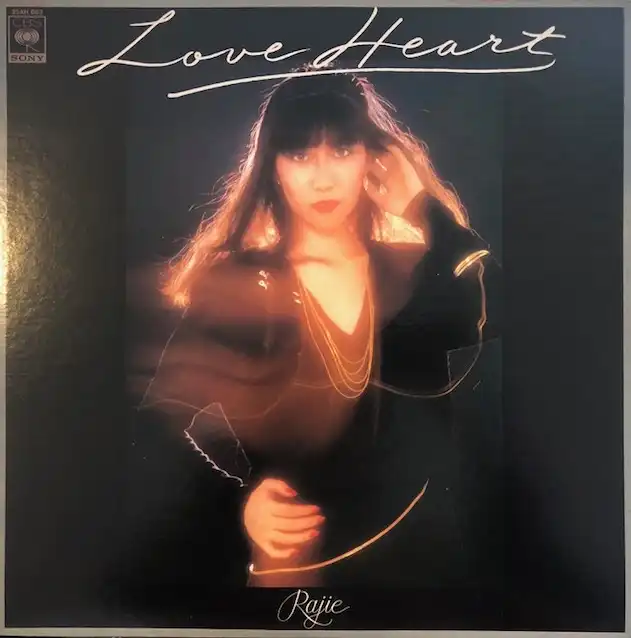 RAJIE (ラジ) / LOVE HEART