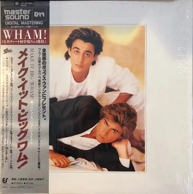 WHAM! / MAKE IT BIGΥʥ쥳ɥ㥱å ()