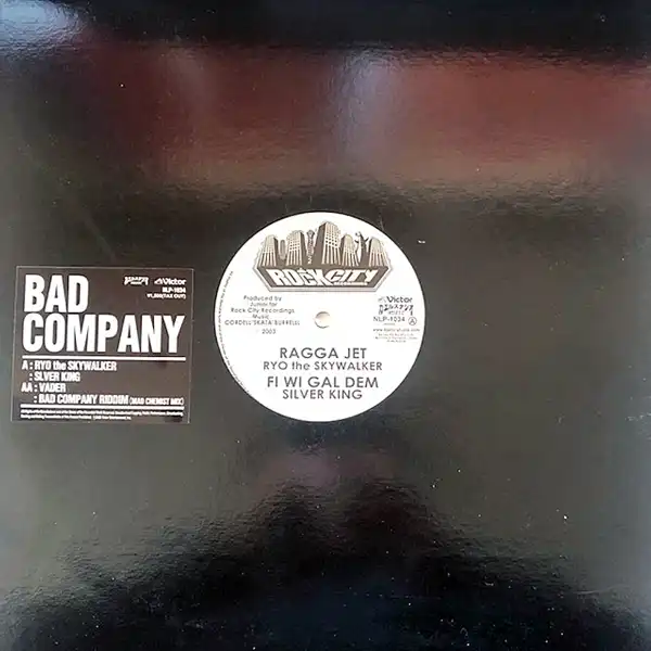 V.A.(RYO THE SKYWALKERSLVER KINGVADER) / BAD COMPANY