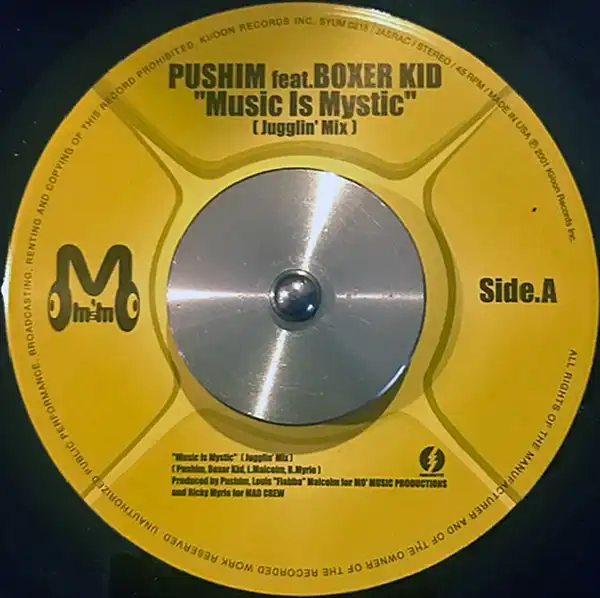 PUSHIM FEAT. BOXER KID / MUSIC IS MYSTIC (JUGGLIN' MIX)Υʥ쥳ɥ㥱å ()