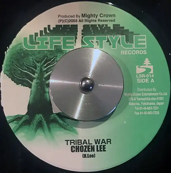 CHOZEN LEE / TRIBAL WAR