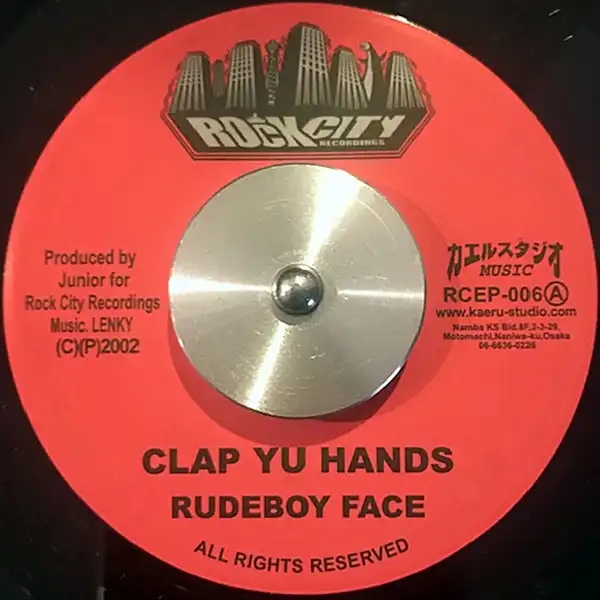 RUDE BOY FACE / CLAP YU HANDSΥʥ쥳ɥ㥱å ()