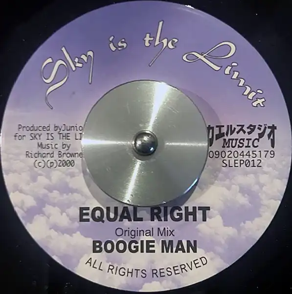 BOOGIE MAN / EQUAL RIGHTΥʥ쥳ɥ㥱å ()