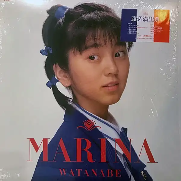 渡辺満里奈 / MARINA