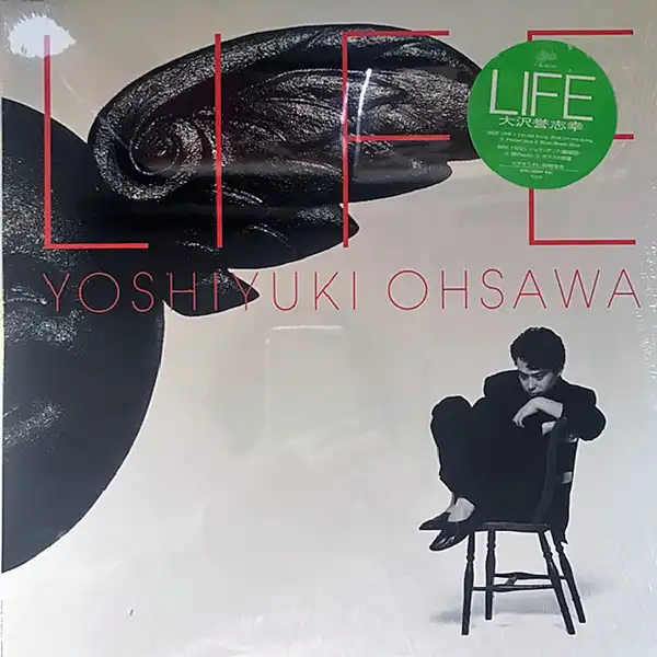 大澤誉志幸 LIFE [LP 20・3H-237]：JAPANESE：アナログレコード専門通販のSTEREO RECORDS