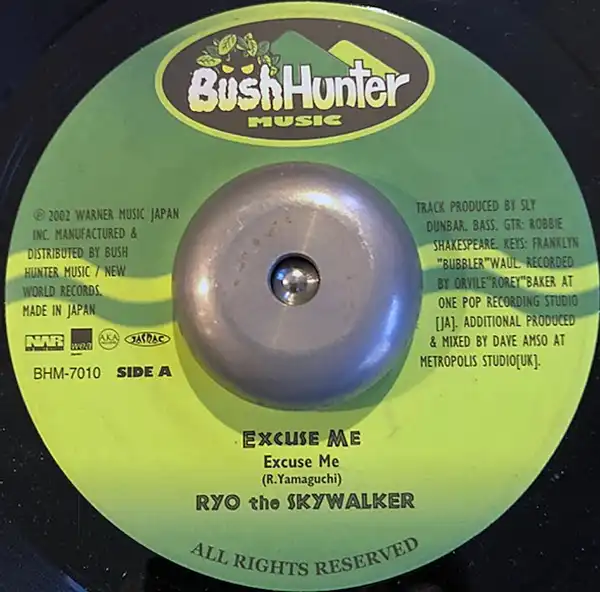 RYO THE SKYWALKER / EXCUSE ME／PIRATES ANTHEM