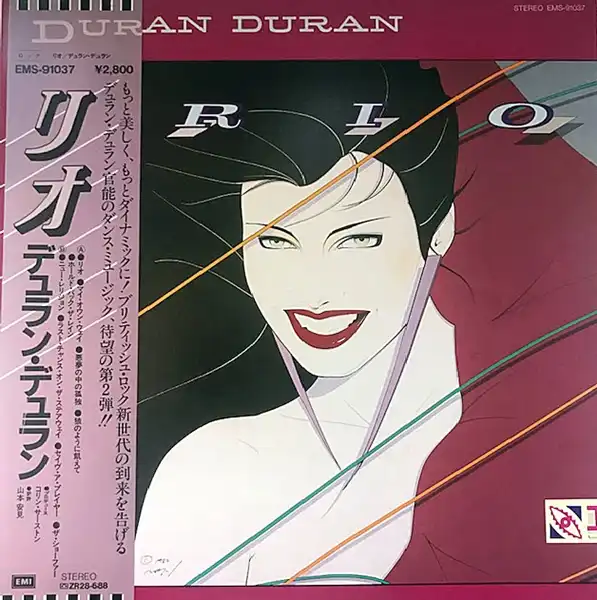 DURAN DURAN / RIOΥʥ쥳ɥ㥱å ()