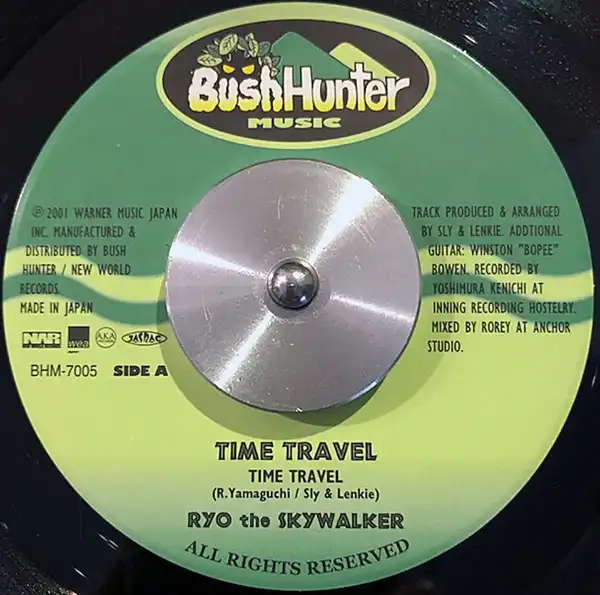 RYO THE SKYWALKER / TIME TRAVEL