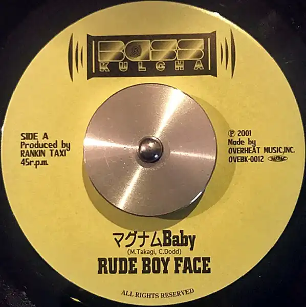 RUDE BOY FACE / ޥʥBABYΥʥ쥳ɥ㥱å ()