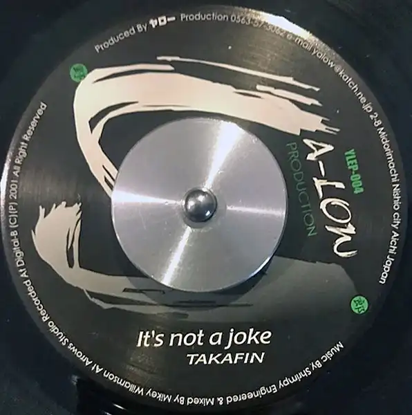 TAKAFIN / IT'S NOT A JOKE