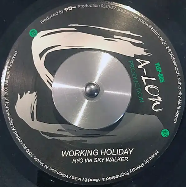 RYO THE SKYWALKER / WORKING HOLIDAY