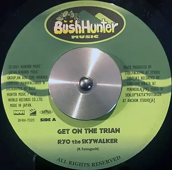 RYO THE SKYWALKER／MEGA-HORN & RYU REX / GET ON THE TRAIN／KUNE-KUNE-BOUNCE