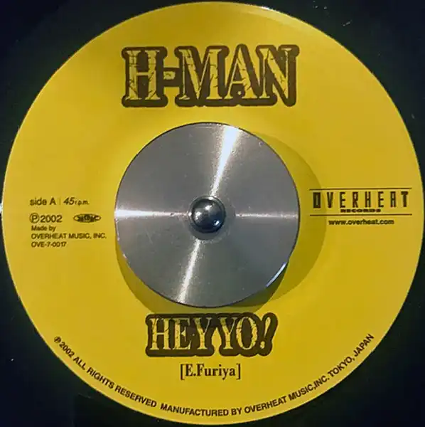 H-MAN / HEY YO!