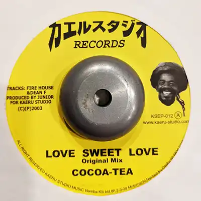 COCOA TEA / LOVE SWEET LOVEΥʥ쥳ɥ㥱å ()