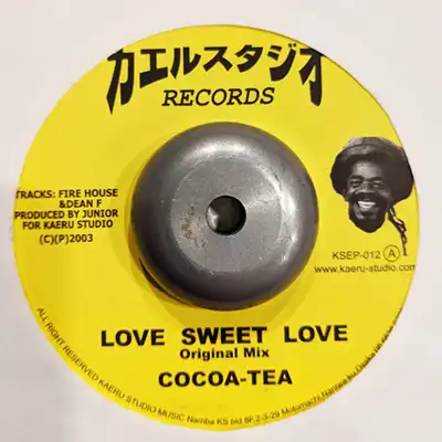 COCOA TEA / LOVE SWEET LOVE