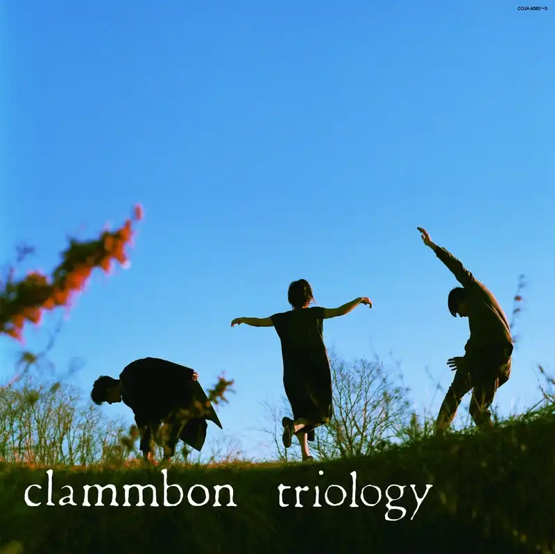 CLAMMBON / TRIOLOGY