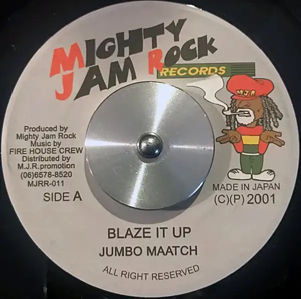 JUMBO MAATCH / BLAZE IT UPΥʥ쥳ɥ㥱å ()