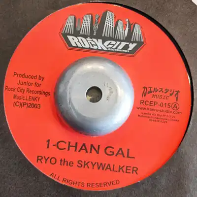 RYO THE SKYWALKER / 1-CHAN GAL